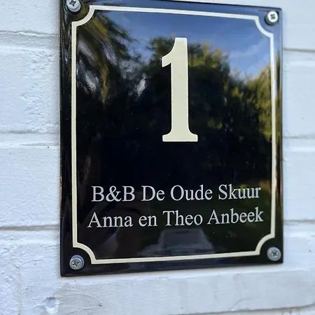 De Oude Skuur Texel Oosterend (Texel)