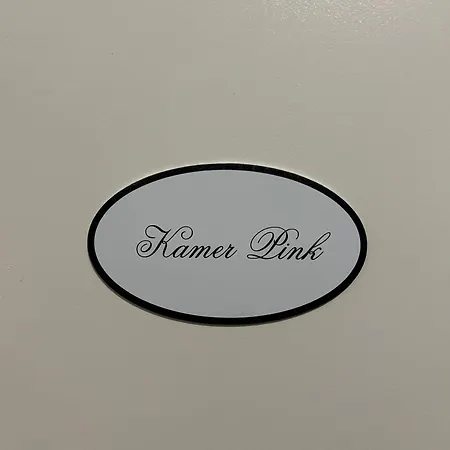 Bed & Breakfast De Oude Skuur Texel 3*