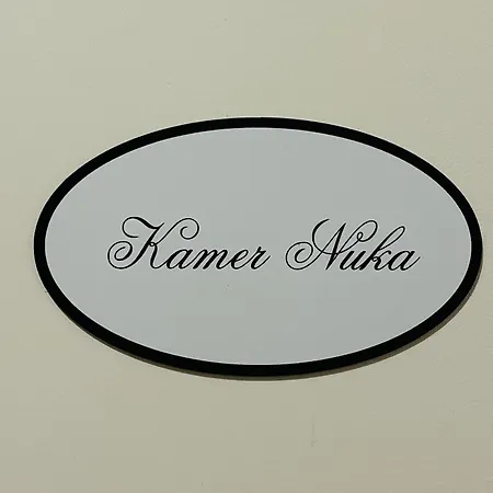 De Oude Skuur Texel Oosterend (Texel)